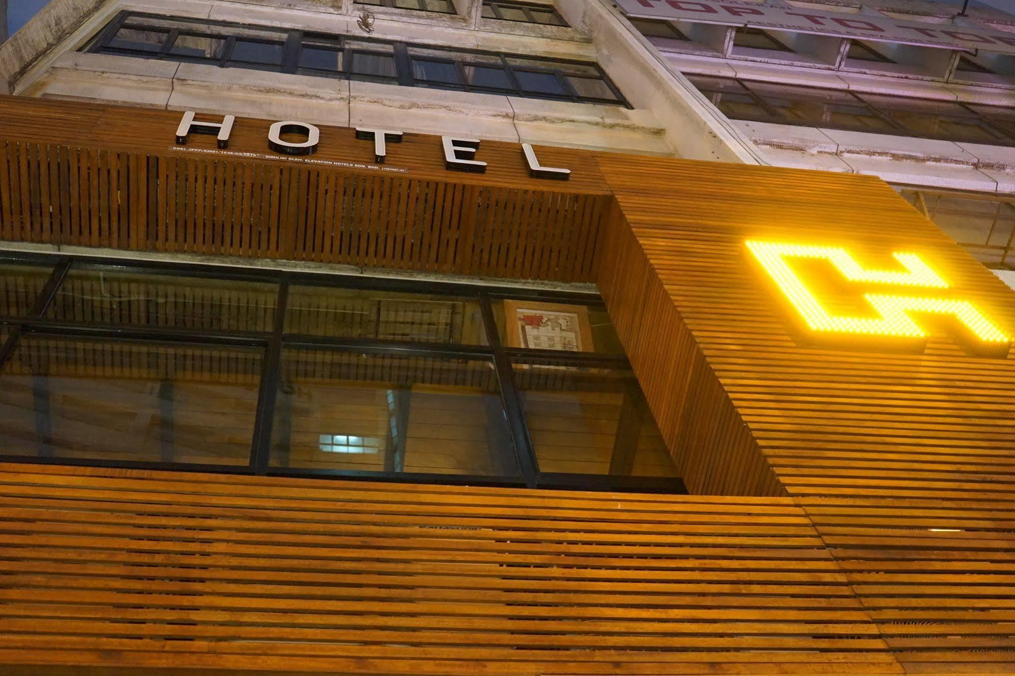 Chaos Hotel Kuala Lumpur Bagian luar foto